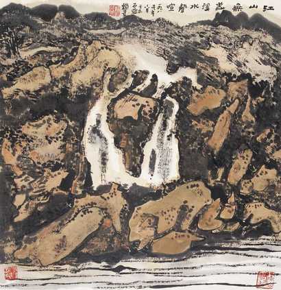 赖少其 己巳（1989年）作 江山无恙 镜心